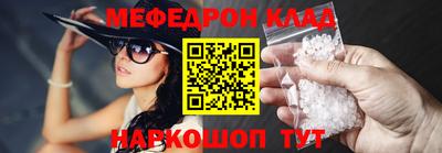 прущие крисы Гатчина