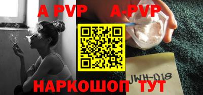 амфетамин Гагарин