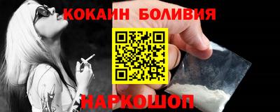 амфетамин Гагарин