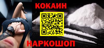 прущие крисы Гатчина
