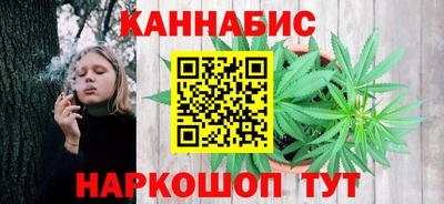 амфетамин Гагарин
