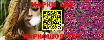амфетамин Гагарин