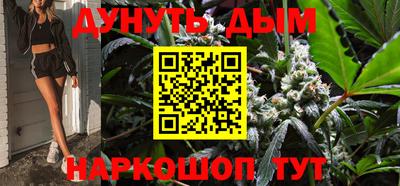 амфетамин Гагарин