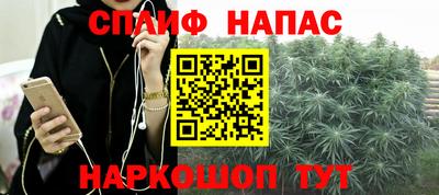 кокаин колумбия Старая Купавна