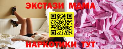 прущие крисы Гатчина