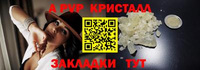 2c-b Гай