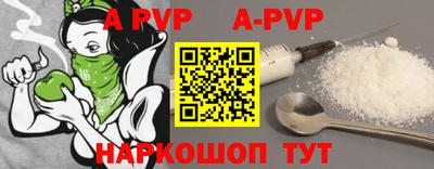 прущие крисы Гатчина