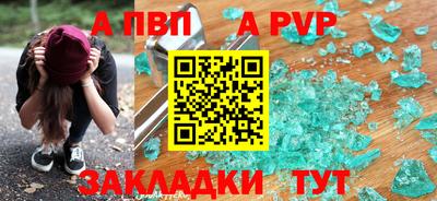 2c-b Гай