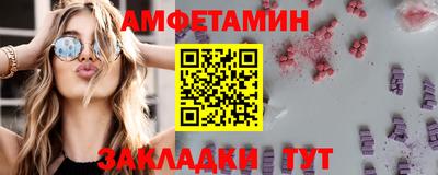 прущие крисы Гатчина