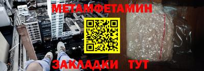 прущие крисы Гатчина