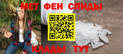 2c-b Гай