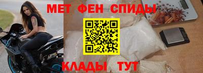 2c-b Гай
