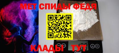 2c-b Гай