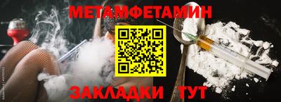 прущие крисы Гатчина