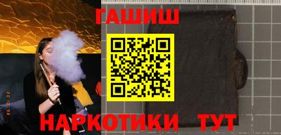 прущие крисы Гатчина
