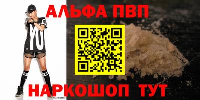 прущие крисы Гатчина