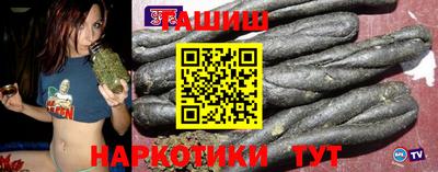 амфетамин Гагарин