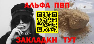 амфетамин Гагарин