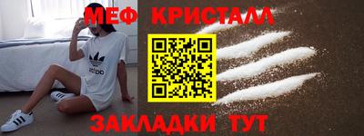 2c-b Гай
